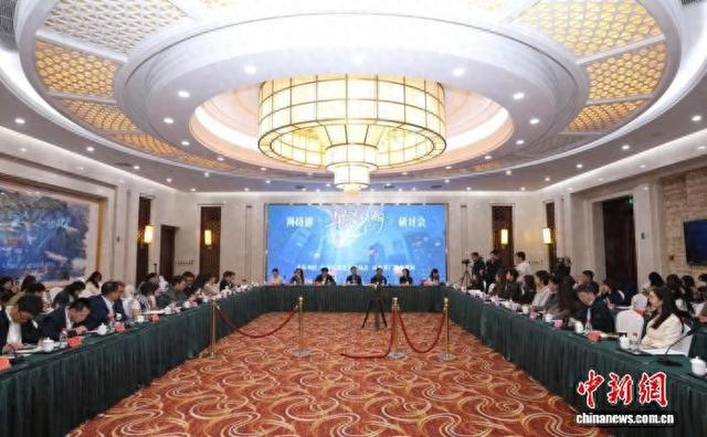 研讨会现场。主办方供图