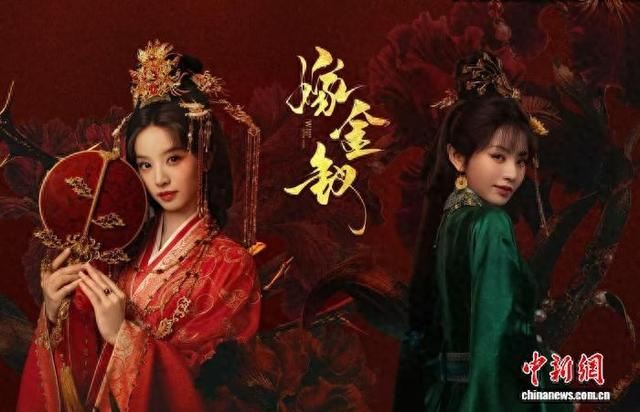 剧集剧照。片方供图