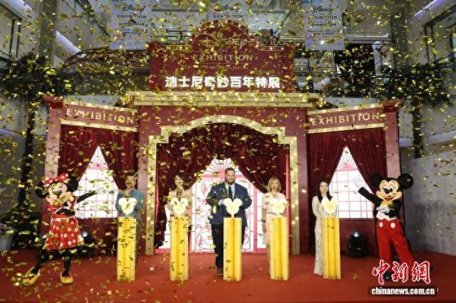 9月19日，“迪士尼奇妙百年特展”在北京开启中国首秀。中新社记者 蒋启明 摄