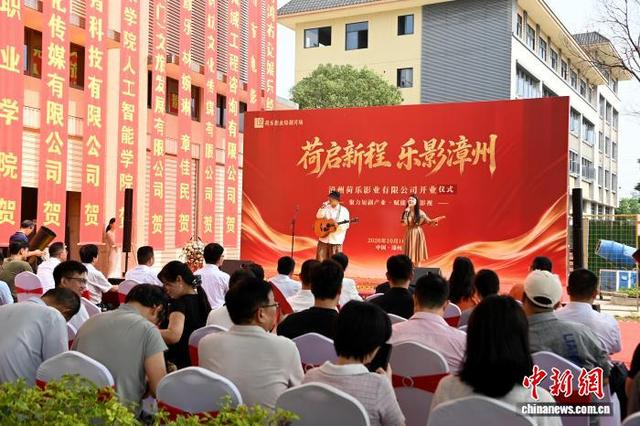 活动现场。中新网记者 张金川 摄