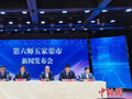 新疆兵团第六师五家渠市构建城乡融合发展新格局