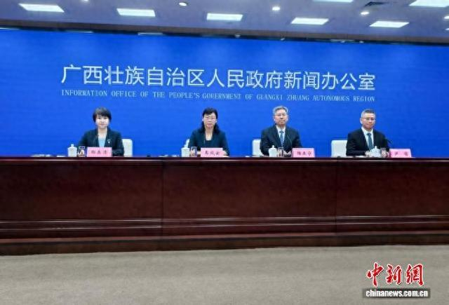 图为发布会现场。张广权 摄