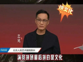 冯远征苦恼招不到身高1米6多的女演员和1米7多的男演员