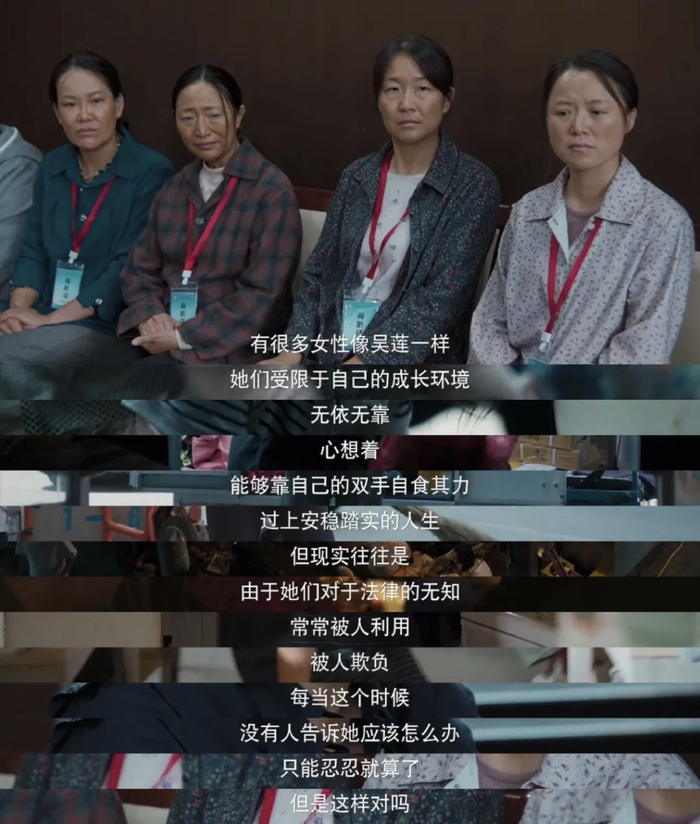 洗碗女工讨薪案 