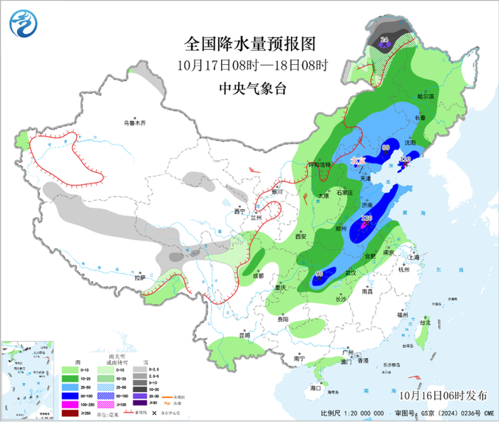 全国降水量预报图。中央气象台供图