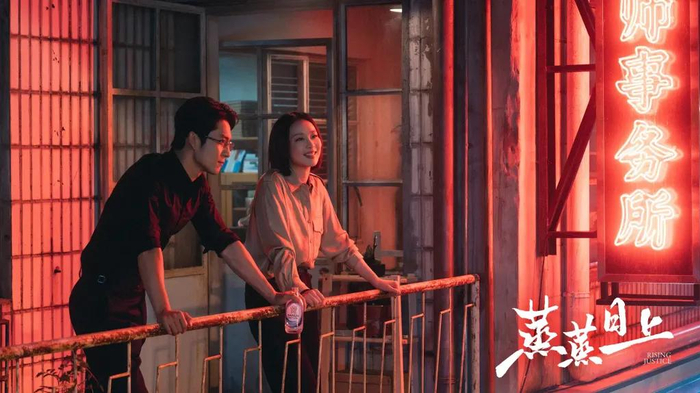 李信（韩东君 饰）、萧龙女（高叶 饰）