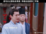 世人都知尹峥爱惨了李薇，却很少有人知道李薇也爱惨了尹峥！