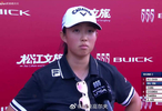 2026别克LPGA锦标赛第三轮 @殷若宁 赛后采访