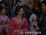 嫁金钗可追 田曦薇原声台词获赞