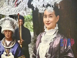 何超琼多次深入贵州大山苗寨