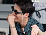 沉迷粤语无法自拔