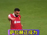 萨拉赫连续七赛季进球助攻上双，比肩梅西