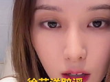 婚育风波黄子韬真性情还站得住吗？封面评：黄子韬徐艺洋隐私不等于否认事实
