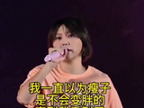 儿子问我在听什么歌，我说孙燕姿，我妈还记得我墙头贴的海报