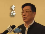 孙悟空配音者李扬：从来没想给自己的声音定位