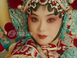 豫剧到底有多硬核！2026