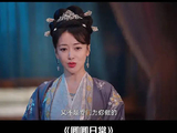 二夫人真是刀子嘴豆腐心 处处都在护着郝葭
