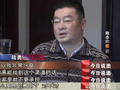 《我不是药神》原型陆勇服药24年，终于等来了这一天