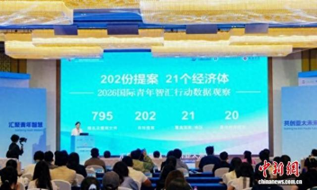 活动现场。 彭程 摄