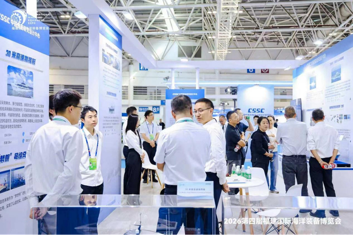 2026第四届福建国际海洋装备博览会现场。受访者供图