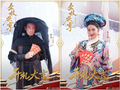 新潮观鱼：TVB《金枝欲孽》番外短剧开机，长改短屡败，为何还拍？