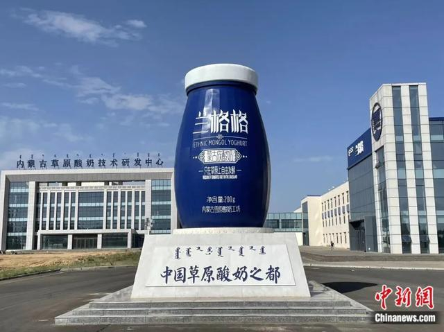 图为丰镇月饼。