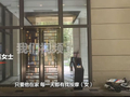 卧室装监控拍到丈夫不忠，法院该如何平衡法理情？| 新京报快评