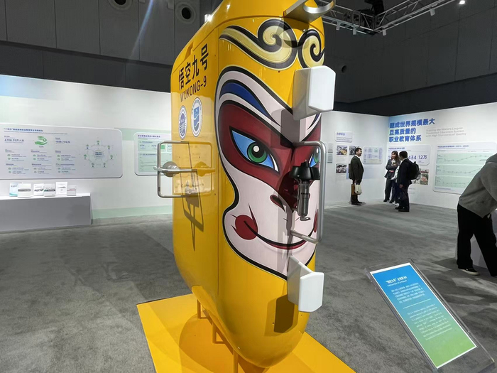 “悟空九号”无人无缆潜水器。新京报记者 冯琪 摄
