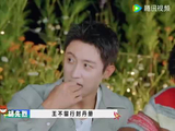 胡先煦一句话问懵白敬亭王安宇