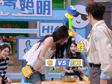孙怡石头剪刀布输了，王安宇最后一秒停下动作，绅士锤太暖了