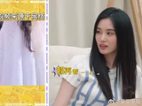 公开处刑！徐艺洋再看黄子韬的求婚视频，尴尬到没眼看