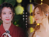 洪一诺蔡子伊《三言两语》