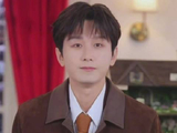 成毅直播状态满分