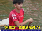 佛山人重阳还在划龙舟
