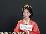 田曦薇称一人分饰两角很有挑战性 想看自己有多少可能