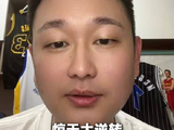 广厦两个加时逆转山西，拿下赛季开门红