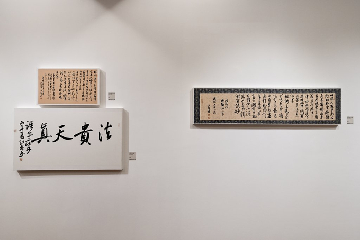 展览现场