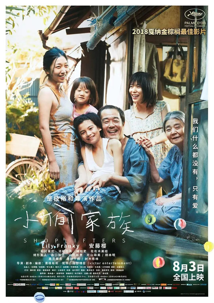 来源：澎湃新闻 合新闻