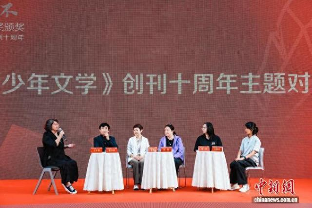 活动现场。主办方供图