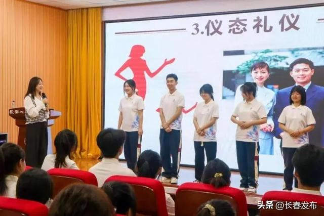 青春，同样知道担当 摄 团长春市委