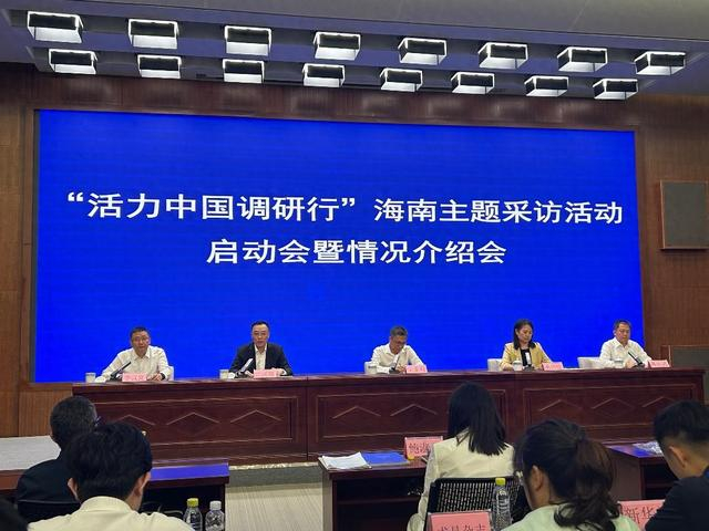 来源：中国青年报客户端