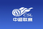 中超最新保级形势：多队上岸，三镇保级希望十分渺茫