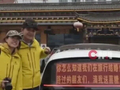 新人“请3休13”旅行结婚，带上一家7口自驾，一路派发喜糖，全程花费5万元，收获无数陌生人的善意，网友：我上网就是为了看这些