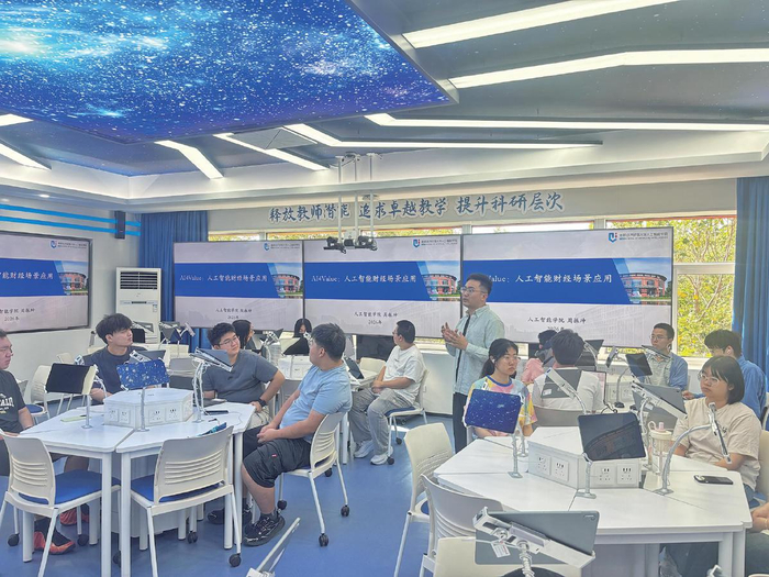 首都经济贸易大学成为北京市首批开设人工智能通识课的市属公办高校之一。受访者供图