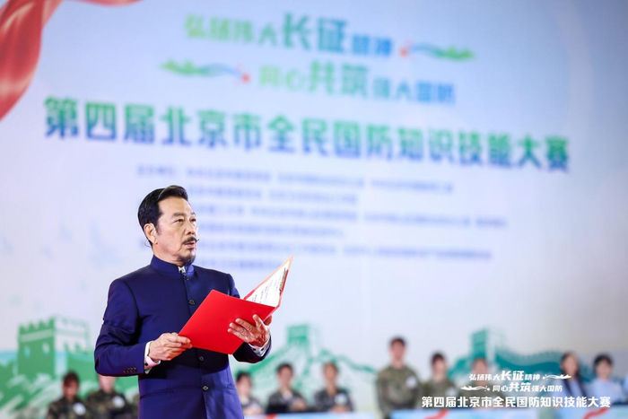 国家一级演员孙维民在现场朗诵《忆秦娥·娄山关》与《七律·长征》。主办方供图