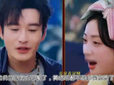 沈月当财务太可爱了，黄晓明都不敢多买东西了，太搞笑了