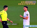 西甲第37轮塞维利亚对皇马，球员登场18秒被红牌罚下，姆巴佩暴怒