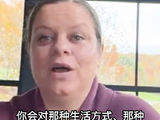 克里斯特尔斯夸郑钦文颁奖典礼唱歌展真诚