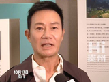 張兆輝安利贵州 香港到贵州高铁仅5小时