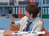 贺峻霖称看病优先选副主任医师